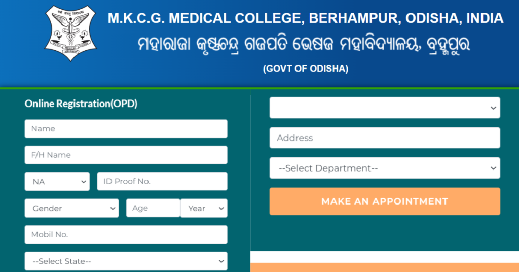 MKCG OPD Registration 2025 MKCG Ticket Online Booking, Login & OPD Schedule